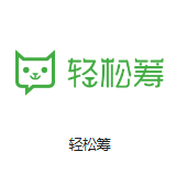 抚顺机房客户医疗行业